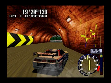 City-Tour GP - Zen-Nihon GT Senshuken (Japan) screen shot game playing